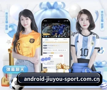 m.android-jiuyou-sport.com.cn的故事