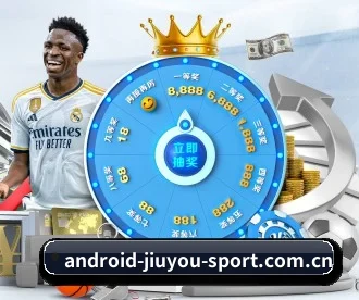 m.android-jiuyou-sport.com.cn APP 深度功能