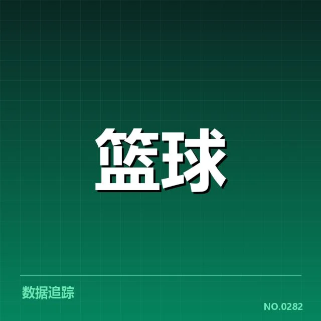 中国男篮国家队球员交易：教练战术调整疑问